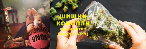 кристаллы Верхнеуральск