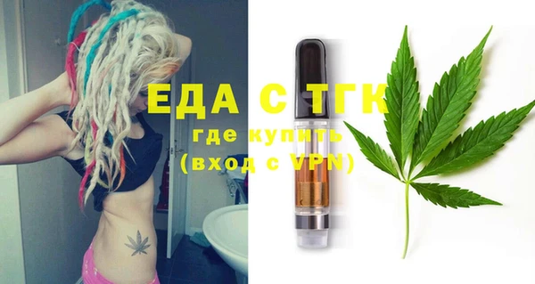 дурь Михайловск