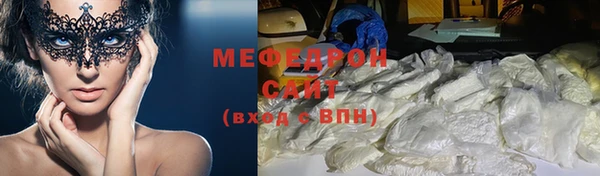 шишки Верхний Тагил