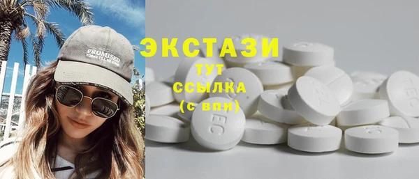 метадон Михайлов