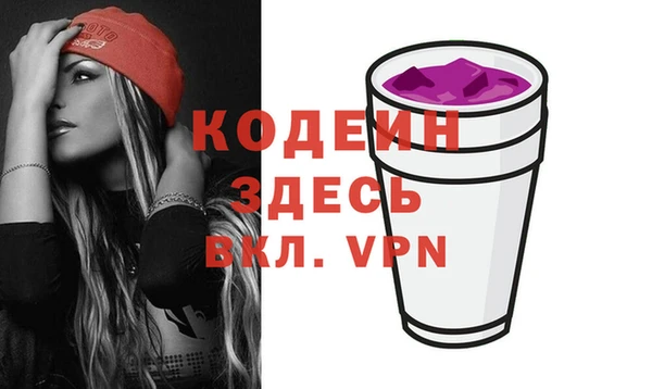 марки lsd Верея