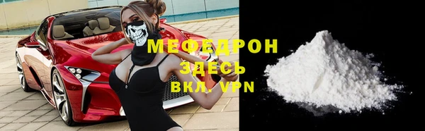 шишки Верхний Тагил