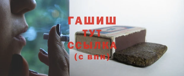 марки lsd Верея