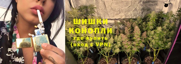 марки lsd Верея