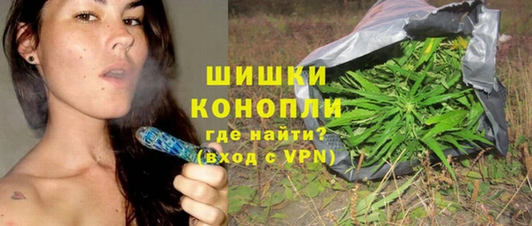 марки lsd Верея