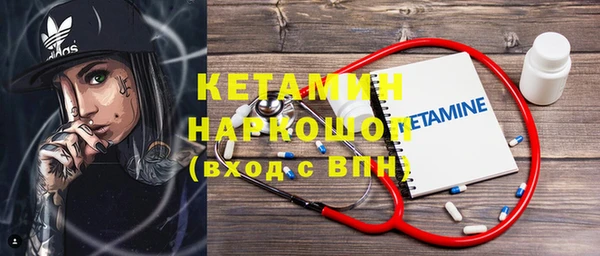 шишки Верхний Тагил