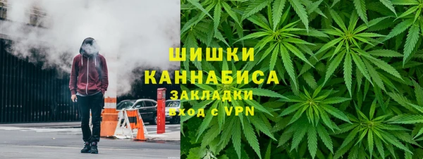 кристаллы Верхнеуральск