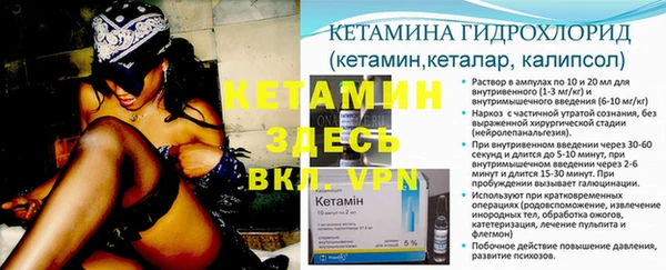 метадон Михайлов
