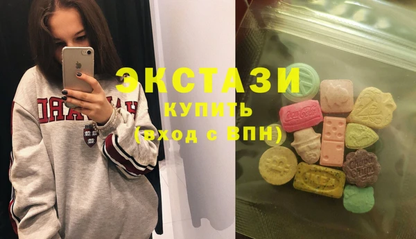 первитин Волосово