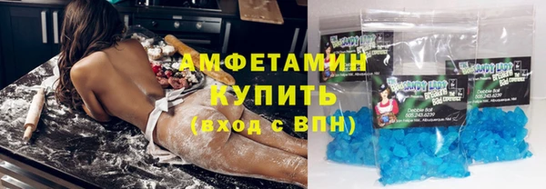 марки lsd Верея