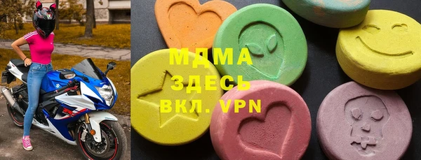 дурь Михайловск
