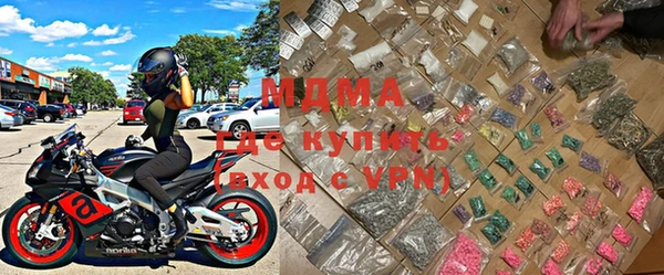 винт Володарск