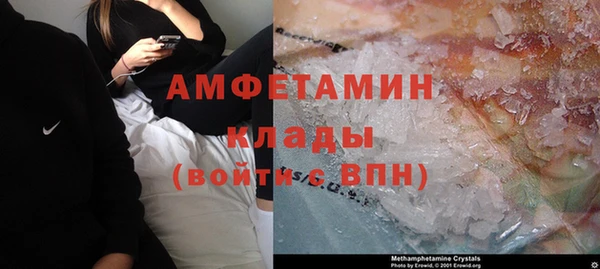 марки lsd Верея