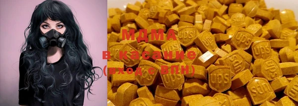 марки lsd Верея
