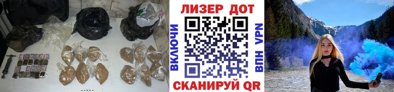 LSD-25 экстази кислота  Купить где  Вилючинск 