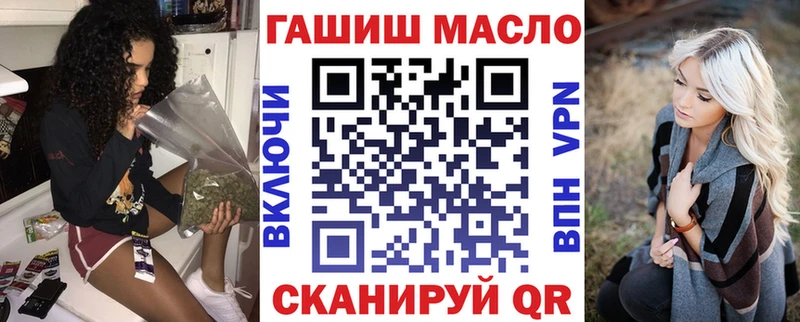 Купить где  Вилючинск  ТГК Wax 